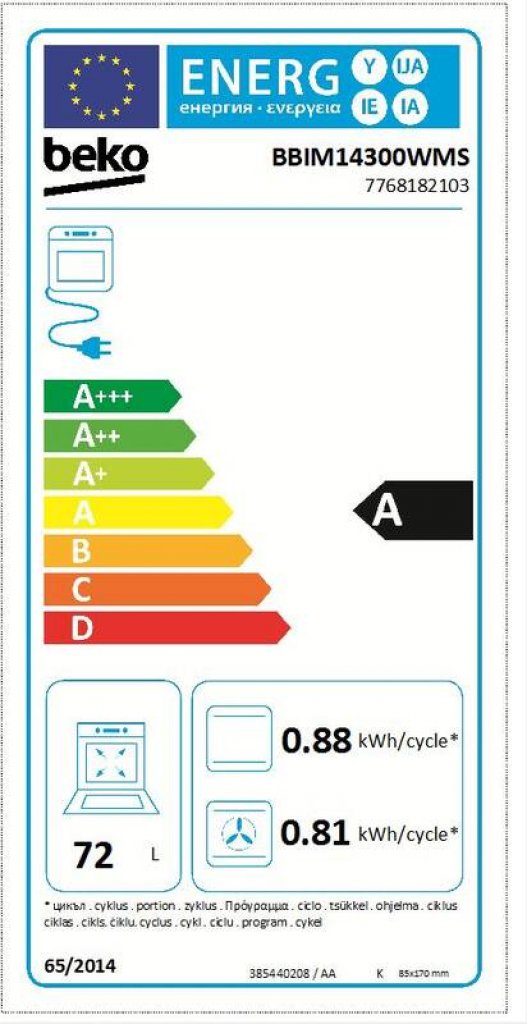 Beko BBIM14300WMS Rúra