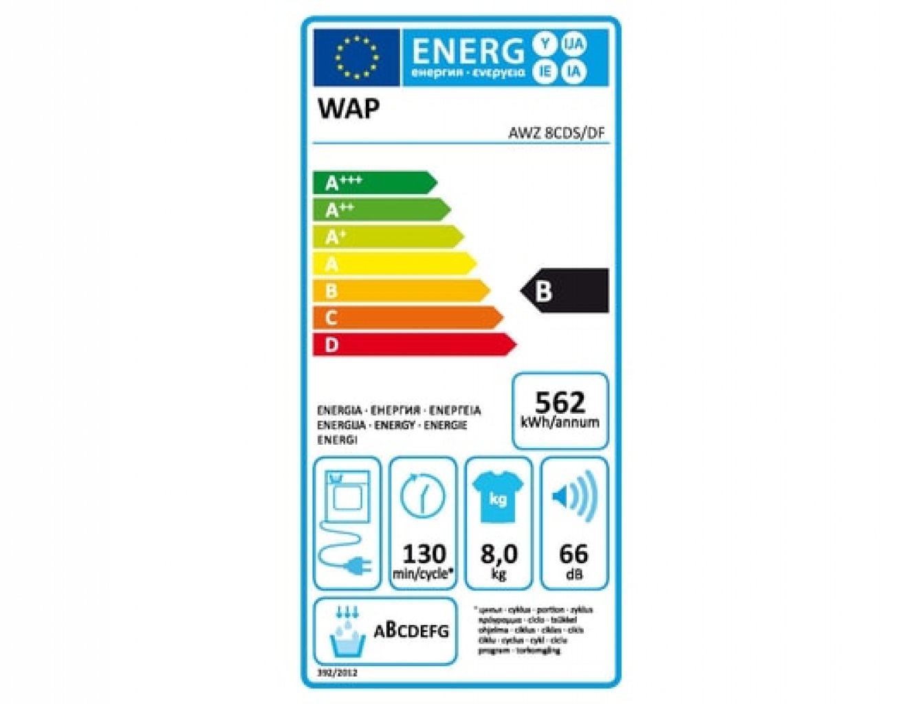 Whirlpool AWZ 8CDS/DF Sušička