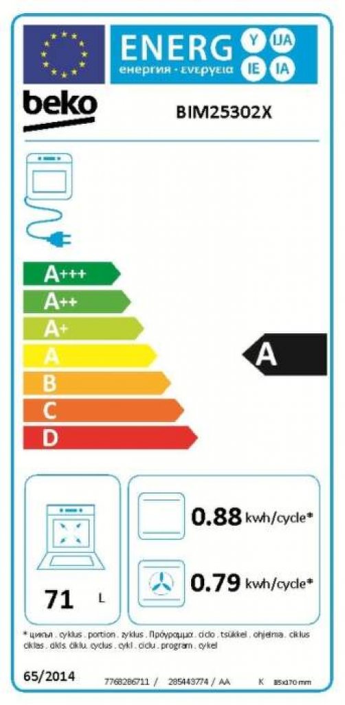 Beko BIM 25302 X Rúra